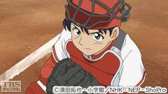 #24 追いつけ! 追い越せ!