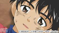 #26 さよならは言わない