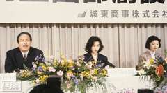 #2 後戻り出来ない