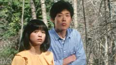 #1 先生、ぼくたち結婚しました