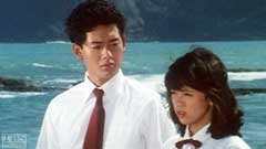 #23 完全なる結婚