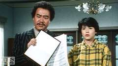 #6 愛の秘密レッスン