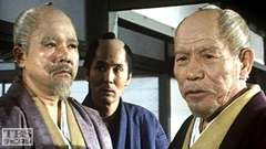 #29 にせ黄門現わる・福岡
