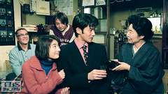 #2 破談!大阪冬の陣