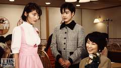#3 発覚!過去の女
