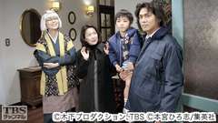 #1 Fight.1 型やぶリーマン、参上!