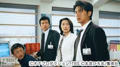 #2 Fight.2 熱っつく生きようぜ!