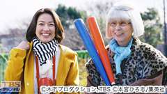 #4 Fight.4 男はハートで勝負する!