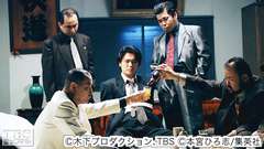 #7 Fight.7 死んでも引き下がらねえ!