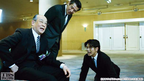 第8話 Fight.8 男はケジメ!
