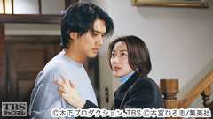 #9 Fight.9 プロポーズされたっス!