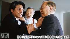#10 Fight.10 何!ヤマトを乗っ取る!?