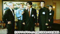#11 Fight.11 俺、一生忘れないっス!