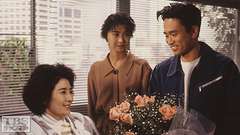 #9 永遠の別れ
