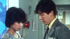 #3 とんでもない噂