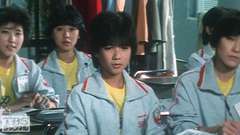 #5 先生と二人だけの旅