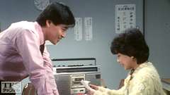 #8 初めてのキッス