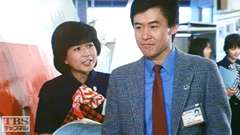 #13 意外なプレゼント
