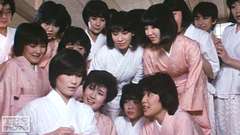 #18 やるっきゃない恋