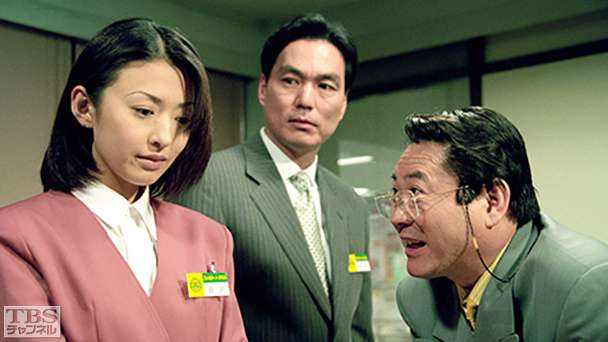第3話 寿退社を狙え