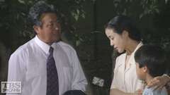 #6 10年前の恋