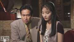 #7 涙のバカヤロー!