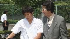 #9 失恋のヤケ喰い