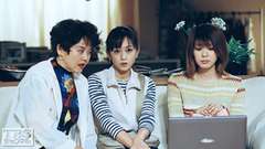 #1 史上最悪の誘拐犯てだあれ
