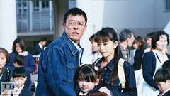 #4 公開捜査、1秒前