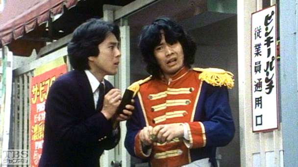 第98話 トミマツの「喜劇・ターザン拳」