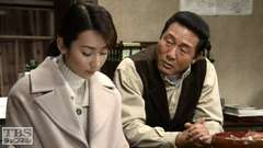 #8 一緒に死んでよ