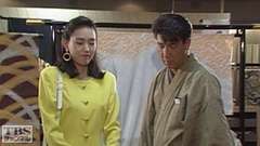 #9 婚約解消パーティ