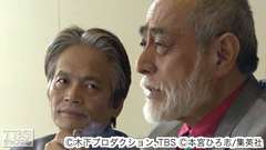 #2 Fight.2 明るい未来を背負って走る!