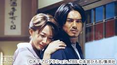 #3 Fight.3 俺、家族命でガンバルっス!