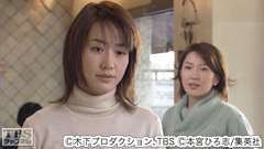 #6 Fight.6 女性必見!夫婦円満の秘訣!