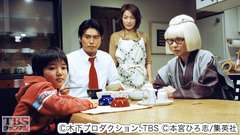 #9 Fight.9 オレ、愛する人を守るっス!