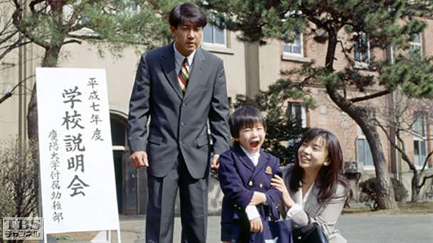 第10話 合格の秘訣3ヵ条