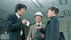 #8 人は変れるのか
