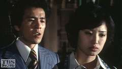 #26 二人を引き裂く新たな復讐!