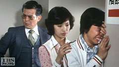 #27 復讐の矢は弦を放れた