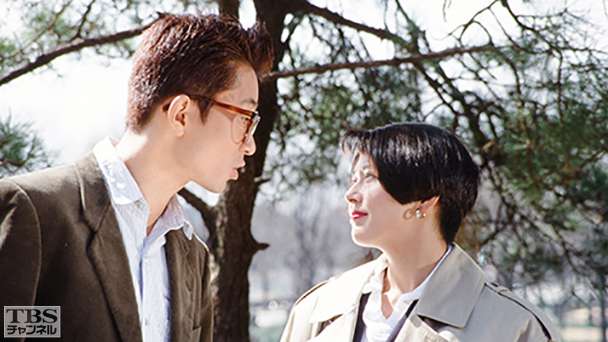 第9話 結婚は認めない!