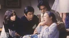 #23 北国の街へ!恋と謎の旅