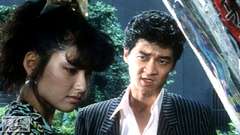 #18 わたし達の明日