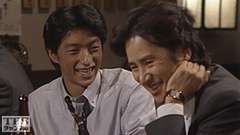 #2 男を見る目