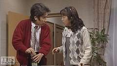 #7 今夜は独身