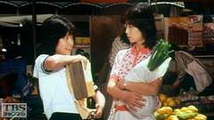 #8 私たち、夫婦になれるの、なれないの?!