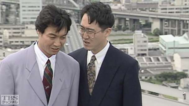 誰にも言えない | 無料見逃し配信中！＜TBS FREE＞