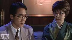 #9 夫をレイプした男