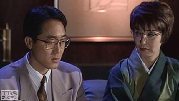 誰にも言えない｜ドラマ・時代劇｜TBSチャンネル - TBS