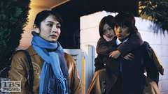 #2 先生の秘密